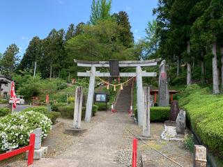 大衡八幡神社の参拝記録(満ちゃんさん)