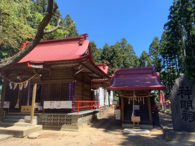 宮城県黒川郡大衡村大衡字八幡48 大衡八幡神社の写真3
