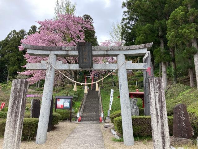 大衡八幡神社の参拝記録7