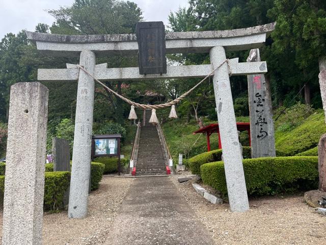 大衡八幡神社の参拝記録3