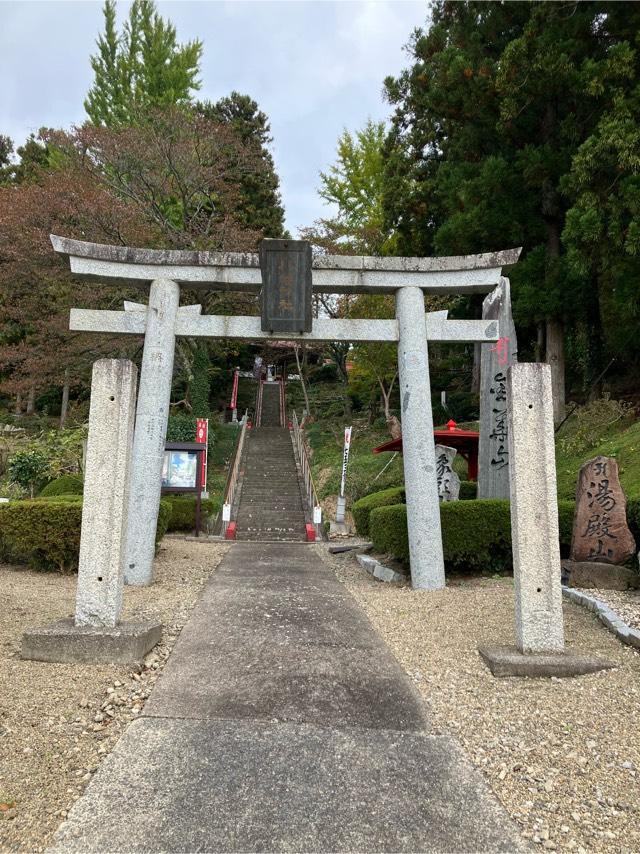 大衡八幡神社の参拝記録2