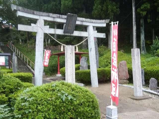 大衡八幡神社の参拝記録5