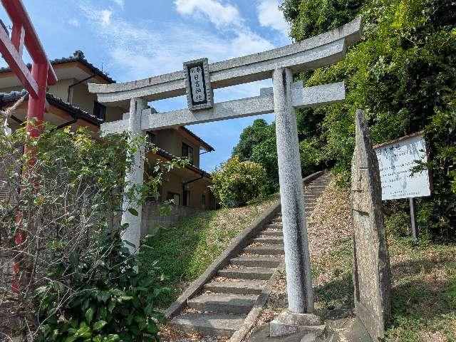 日吉神社の参拝記録1