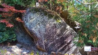 満願寺の参拝記録(ひろ神社仏閣さん)