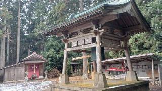 鍋倉山八幡神社の参拝記録(SFUKUさん)