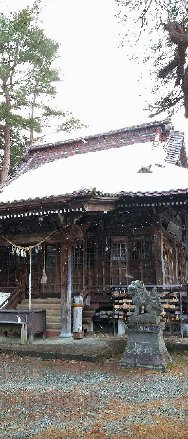 鳴子温泉神社の参拝記録(かめもちさん)