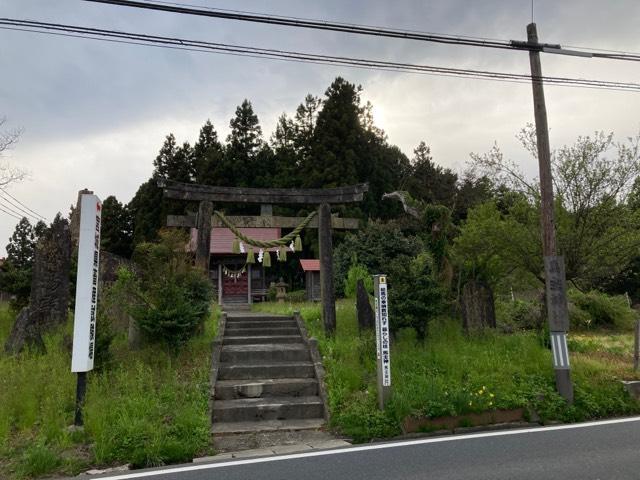 宮城県大崎市岩出山南沢字木戸脇裏140番地 馬主神社の写真1