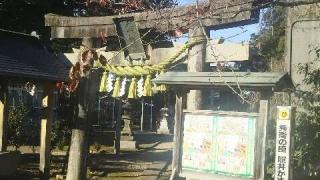 大崎八幡神社の参拝記録(キムさん)