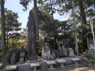 大崎八幡神社の参拝記録(SFUKUさん)