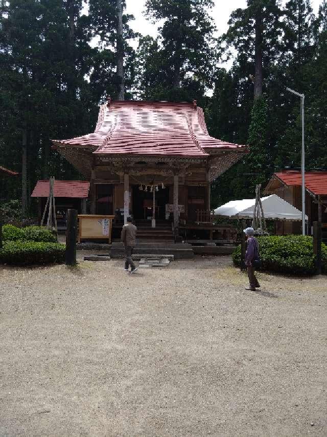 荒雄川神社の参拝記録1