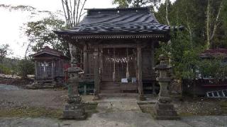 荒雄川神社の参拝記録(⛩️しびd=(^o^)=bさん)