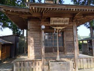 新山速玉雄神社の参拝記録(SFUKUさん)