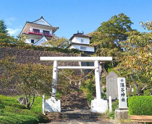 涌谷神社の参拝記録1