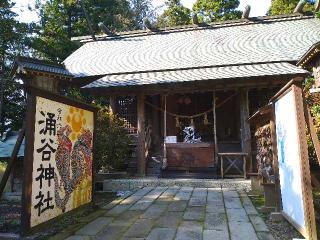 涌谷神社の参拝記録(桃さん)