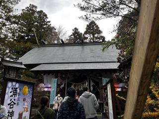 涌谷神社の参拝記録(いっくんさん)