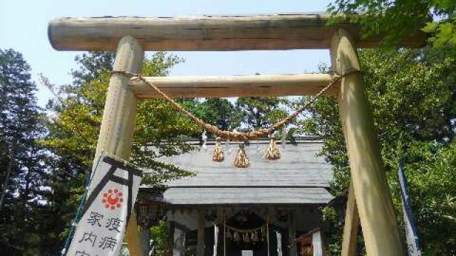 黄金山神社の参拝記録4