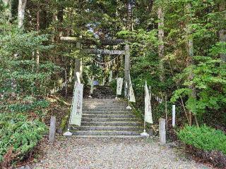 黄金山神社の参拝記録(ぶちさん)