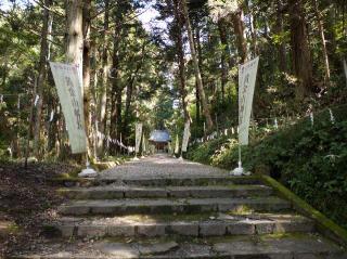 黄金山神社の参拝記録(ぶちさん)