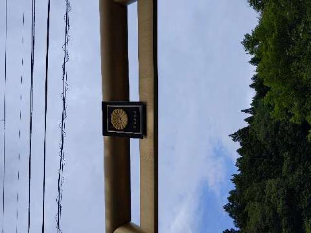 宮城県遠田郡涌谷町涌谷字黄金宮前23 黄金山神社の写真2