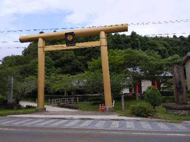 黄金山神社の参拝記録3