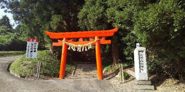 大崎八幡神社の参拝記録4