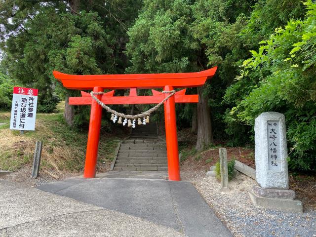 大崎八幡神社の参拝記録5