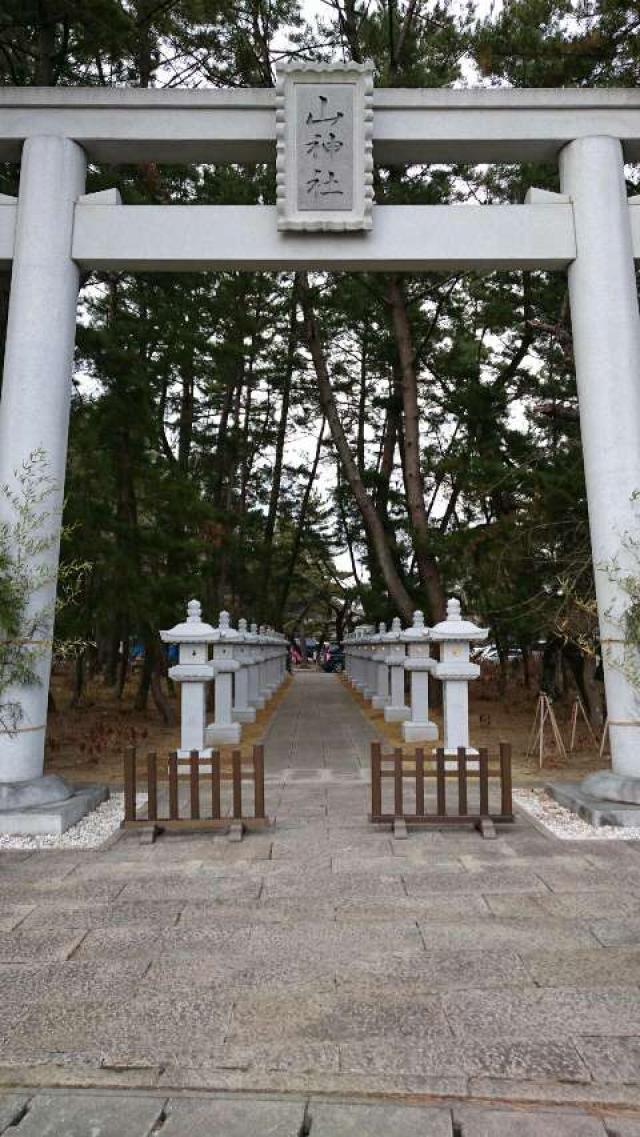 山神社（小牛田山神社）の写真1