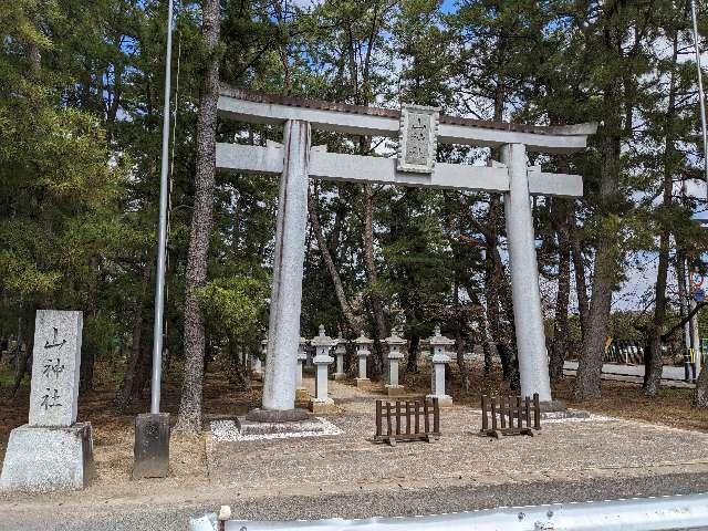 山神社（小牛田山神社）の参拝記録10