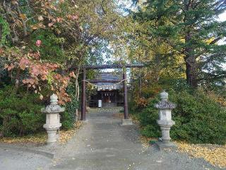 鹽竈神社の参拝記録(コフンくんさん)