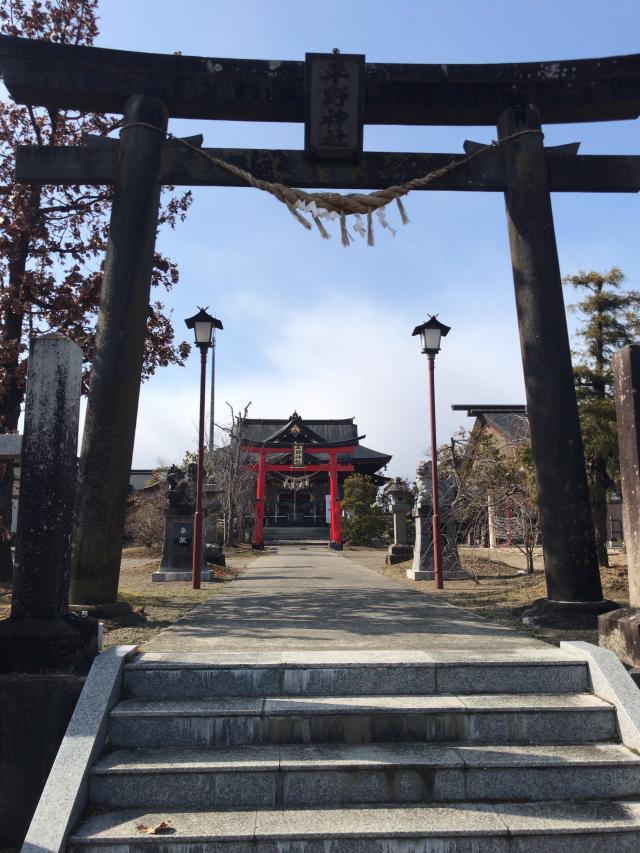平野神社の参拝記録7