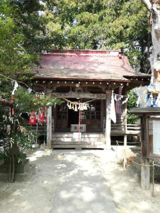 鹿嶋神社の参拝記録(こうさん)