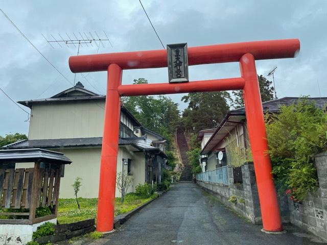 皇大神社の参拝記録1