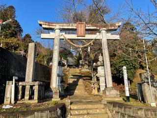 櫻田山神社の参拝記録(Plutoさん)