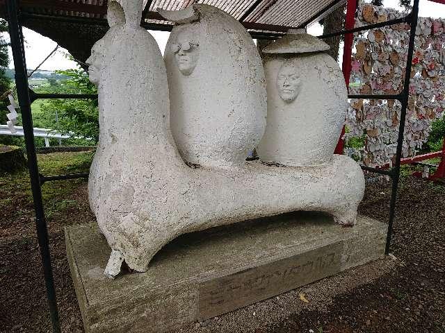 宮城県栗原市栗駒桜田山神下106 櫻田山神社の写真8