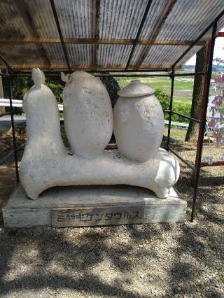櫻田山神社の参拝記録(ブルランさん)