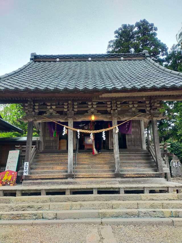 櫻田山神社の参拝記録4