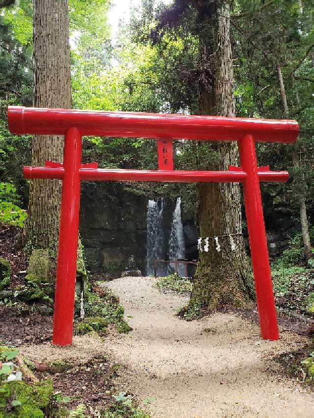 水神社の参拝記録2
