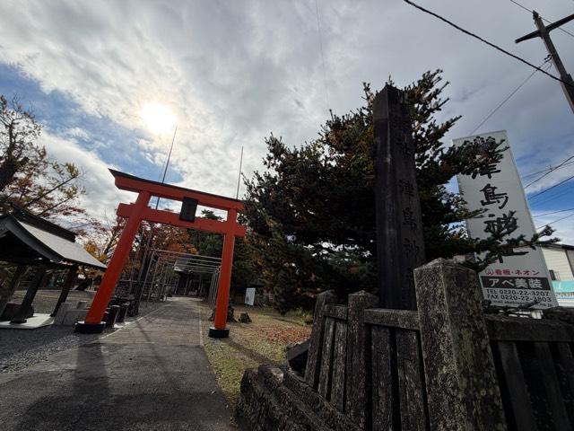 津島神社の参拝記録2