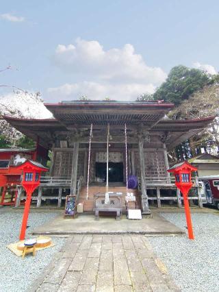 登米神社の参拝記録(桃さん)