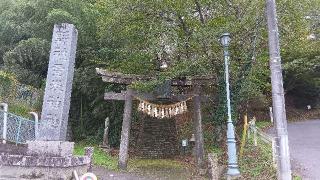 登米神社の参拝記録(ひろ神社仏閣さん)