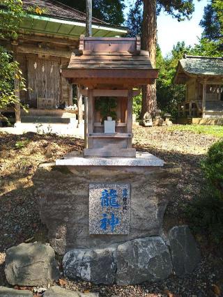 秈荷神社の参拝記録(桃さん)