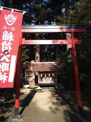 秈荷神社の参拝記録(桃さん)