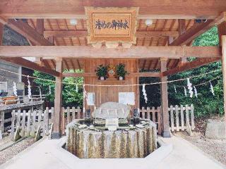 秈荷神社の参拝記録(ぶちさん)