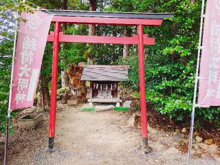 秈荷神社の参拝記録(ぶちさん)