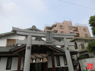 出雲大社大阪分院の参拝記録3