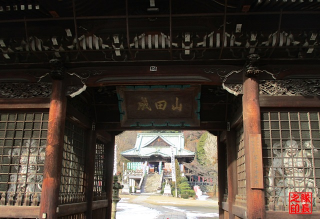 成田山 貞照寺の参拝記録1