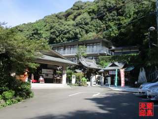 継鹿尾山 八葉蓮台寺 寂光院の参拝記録6