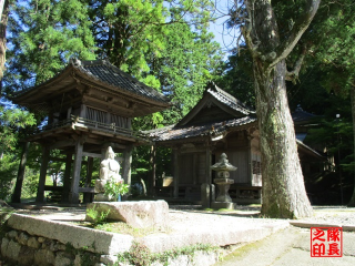 平勝寺の参拝記録(隊長さん)