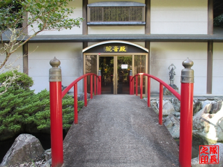 寶珠山 大観音寺の参拝記録(隊長さん)