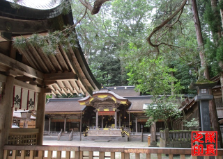 諏訪大社上社本宮の参拝記録10
